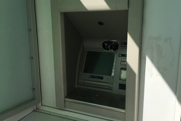 Милиция раскрыла новый способ хищения денег из банкоматов