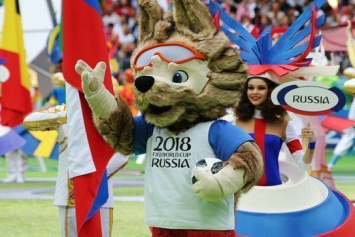 Церемония закрытия ЧМ-2018 по футболу прошла в Москве