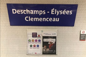 В Париже в честь победы на ЧМ переименовали шесть станций метро, Мону Лизу "переодели" в майку сборной