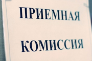 Что роднит студента-агрария и будущего айтишника