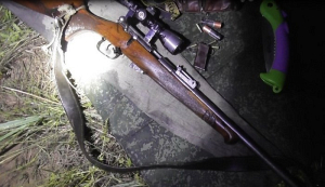 Пять единиц нелегального оружия изъято у браконьеров госинспекторами