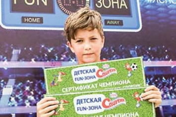 Первый в Беларуси детский турнир по уличному футболу состоялся на прошлой неделе в Минске