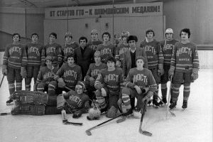 Ты помнишь, как все начиналось? В 1981 году хоккеисты минской "Юности" стали победителями первенства СССР