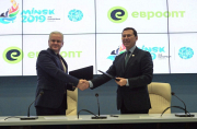 «Евроопт» получил статус официальной торговой сети II Европейских игр