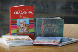 Книгоиздание выросло в Беларуси за полугодие на 4,4%, каждая пятая книга – на белорусском языке – Мининформ