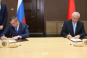 Совет Республики и Дума Астраханской области подписали меморандум о сотрудничестве
