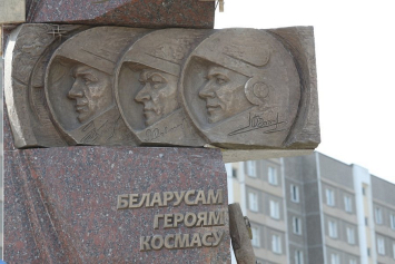 В Минске завтра откроют памятный знак белорусским героям космоса