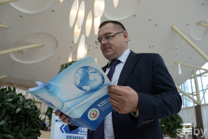 В Минске стартовал XIII Белорусский международный медиафорум