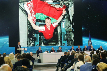 Что поразило корреспондента «СОЮЗа» на космическом конгрессе в Минске?
