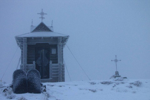 Фотофакт. В Украине выпал первый снег
