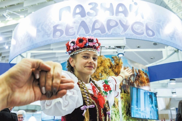 В Минске проходит международная выставка «Турбизнес–2018»