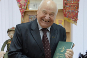 Презентация книги «Комсомол — моя песня» прошла в Минске