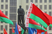Поздравление Президента Беларуси с Днем Октябрьской революции