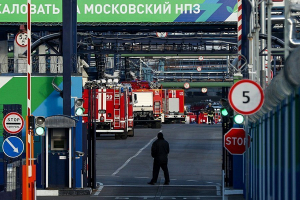 Пожар на нефтеперерабатывающем заводе в Москве ликвидирован