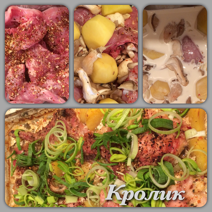 Кролик запеченный с овощами - ЭкоФерма