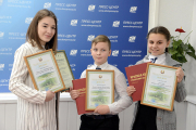 В Минске наградили победителей республиканского экологического конкурса идей