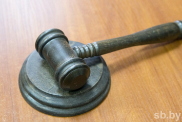 Гомельский областной суд ужесточил наказание мозырянке после апелляции