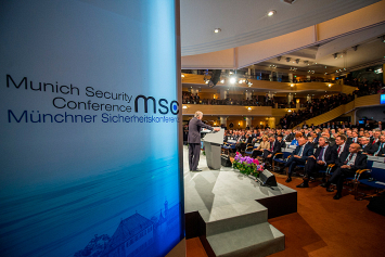 Сегодня открывается Мюнхенская конференция по безопасности