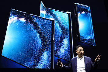 Компания Huawei презентовала смартфон Mate X со складывающимся экраном