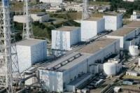"Фукусиму-1" ремонтировать не будут - эксперт